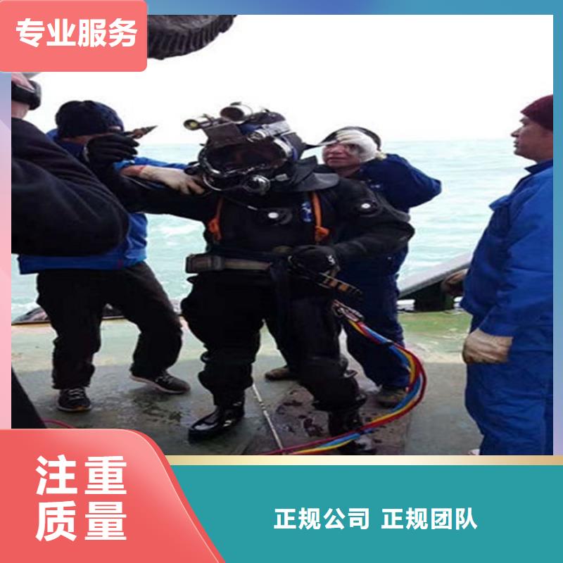 水下水下檢測工程信譽(yù)良好
