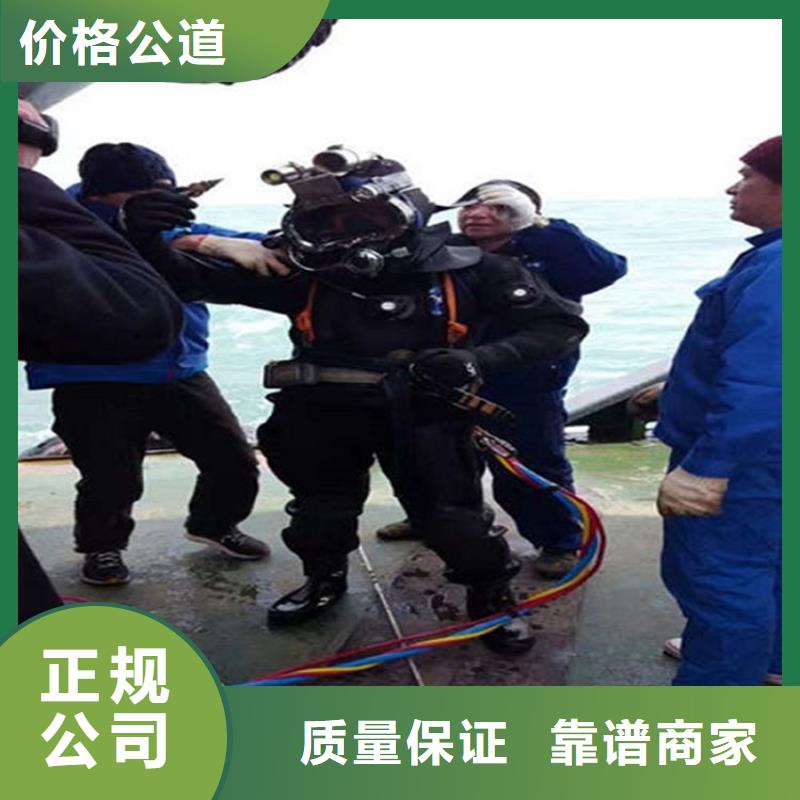 水下,水下探摸品質(zhì)好
