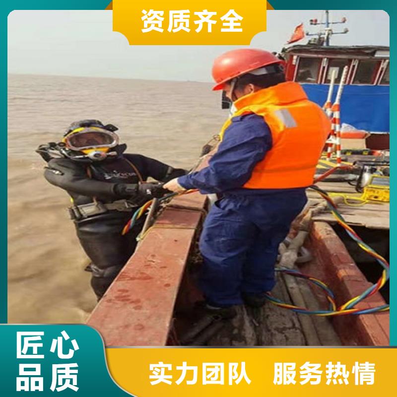 水下本地潛水打撈收費(fèi)合理