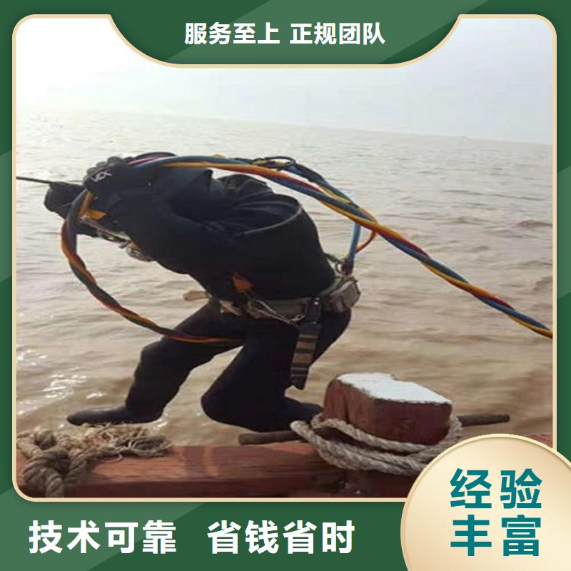 水下 沉船打撈實力強有保證