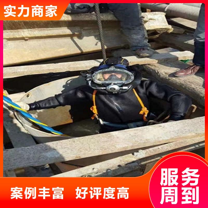 水下本地潛水打撈收費(fèi)合理