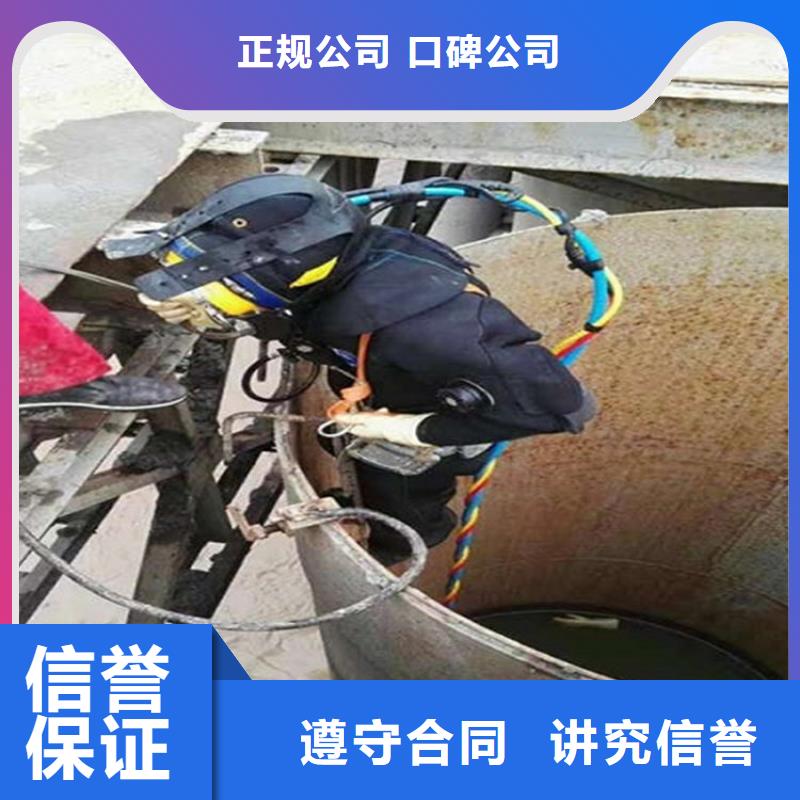 水下本地潛水打撈收費(fèi)合理