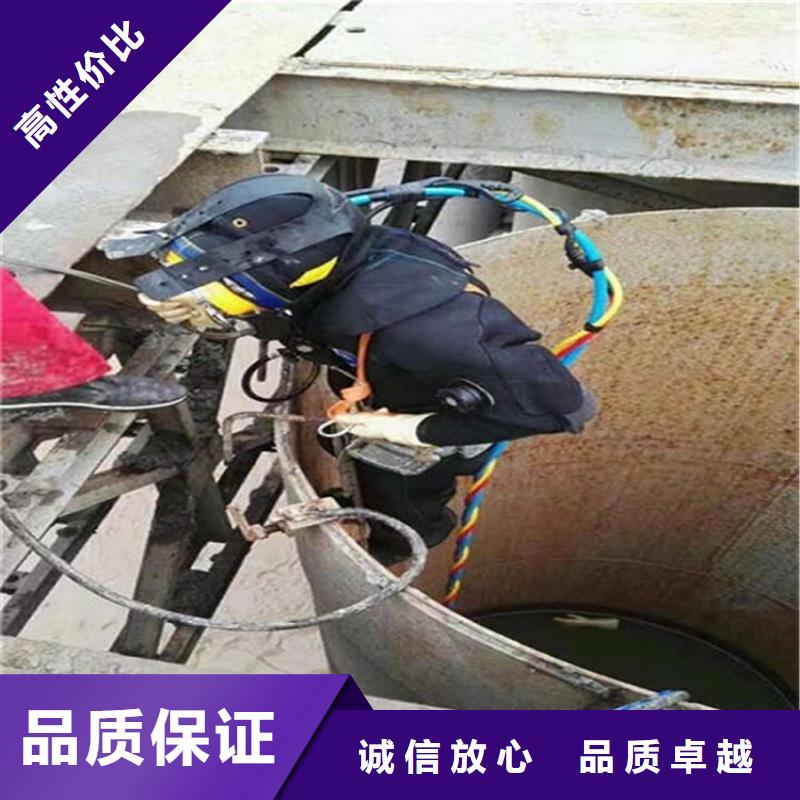 水下_沉井施工專業(yè)