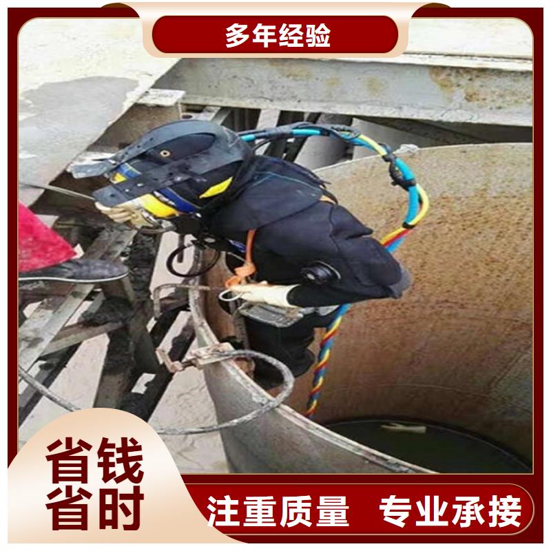 水下,水下探摸品質(zhì)好