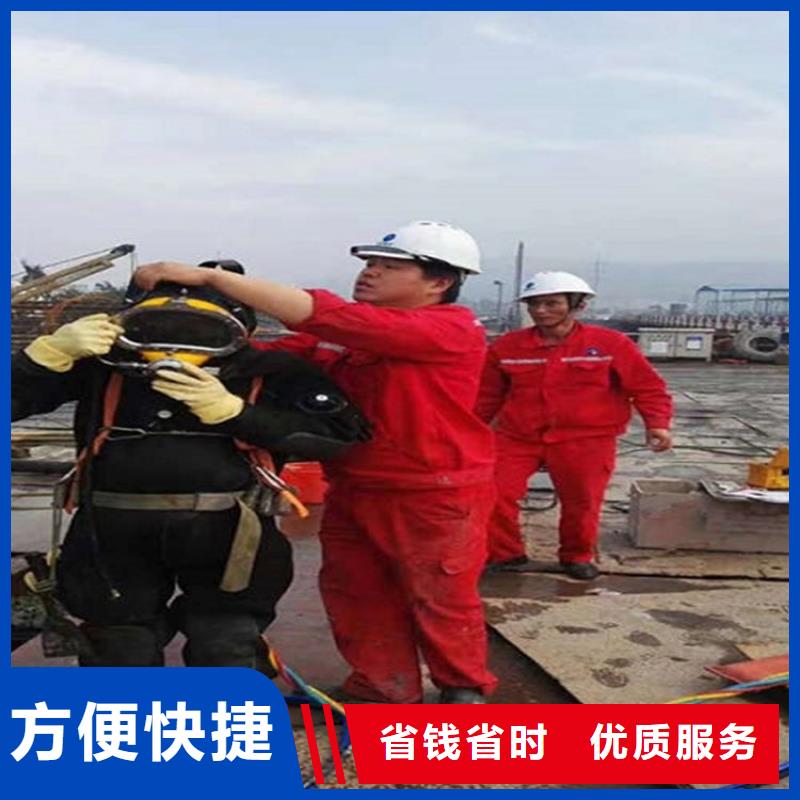 水下本地潛水打撈收費(fèi)合理