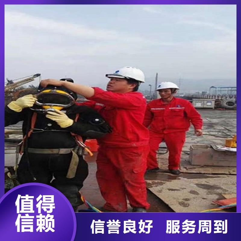 水下,水下探摸品質(zhì)好