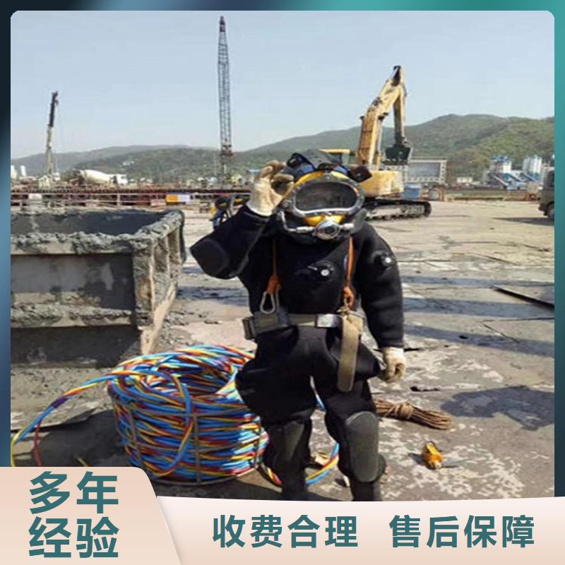 水下,水下探摸品質(zhì)好