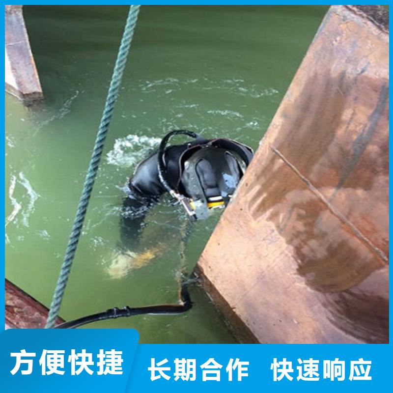 水下,水下探摸品質(zhì)好