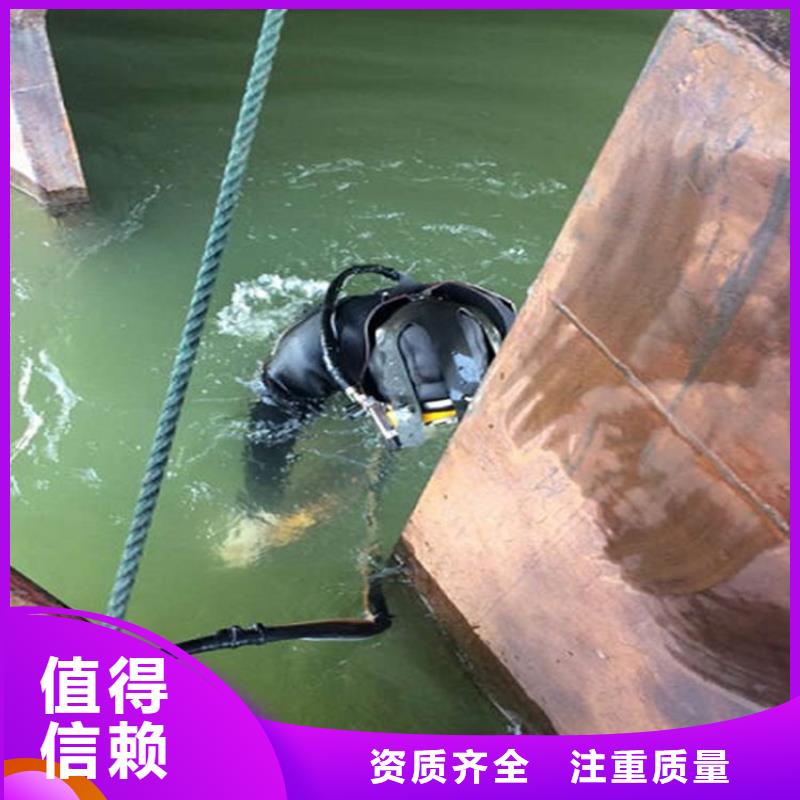 水下_沉井施工專業(yè)