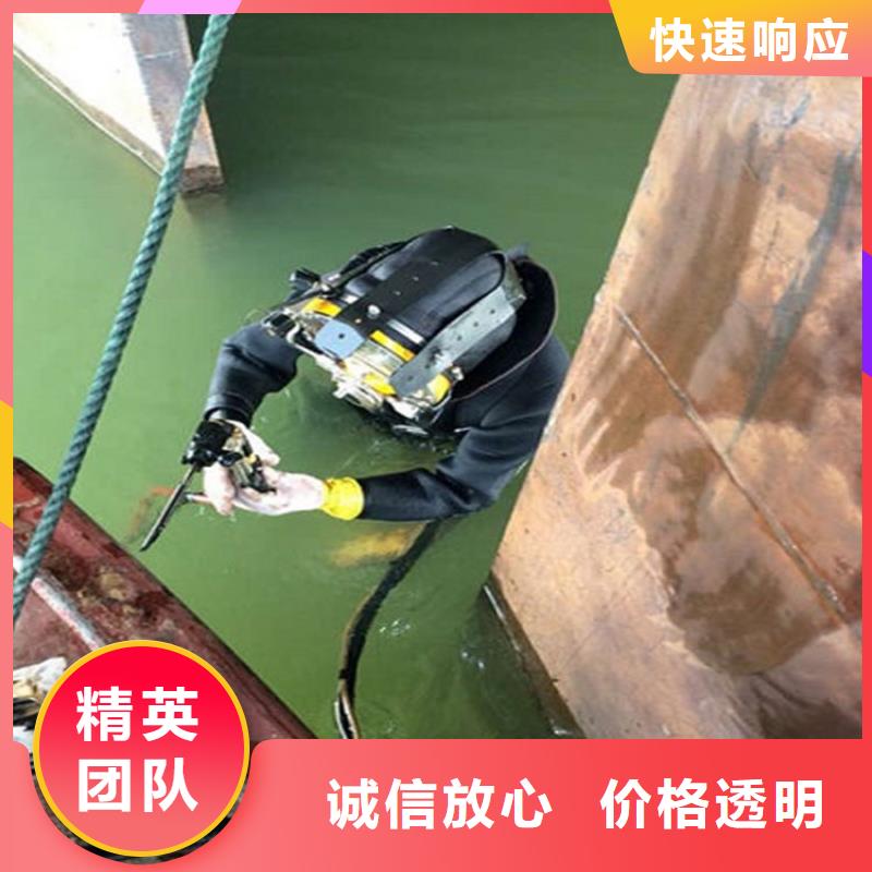 水下,水下探摸品質(zhì)好