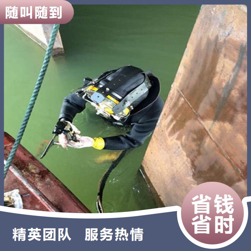 水下潛水搜救一站式服務(wù)