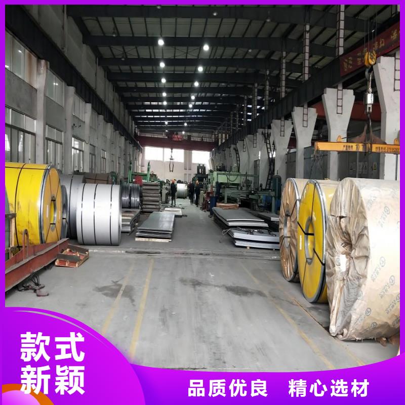 不銹鋼不銹鋼鏡面板工廠直供