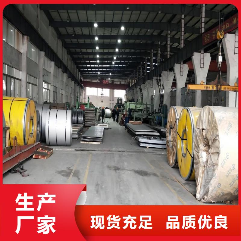 不銹鋼-不銹鋼裝飾管好品質(zhì)售后無憂