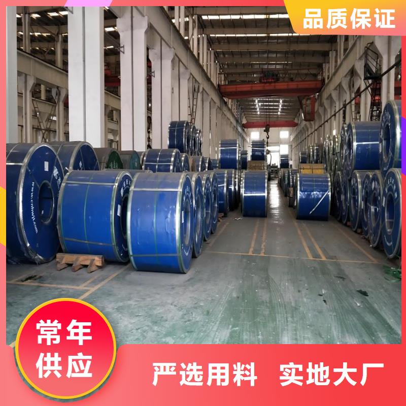 不銹鋼不銹鋼槽鋼按需定制真材實(shí)料