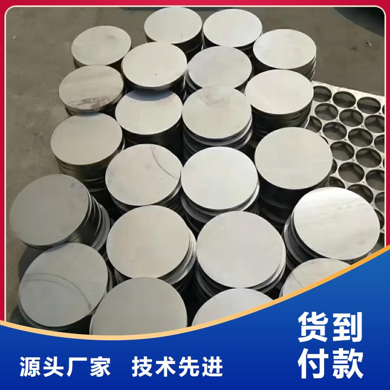 不銹鋼_2205不銹鋼棒廠家技術(shù)完善