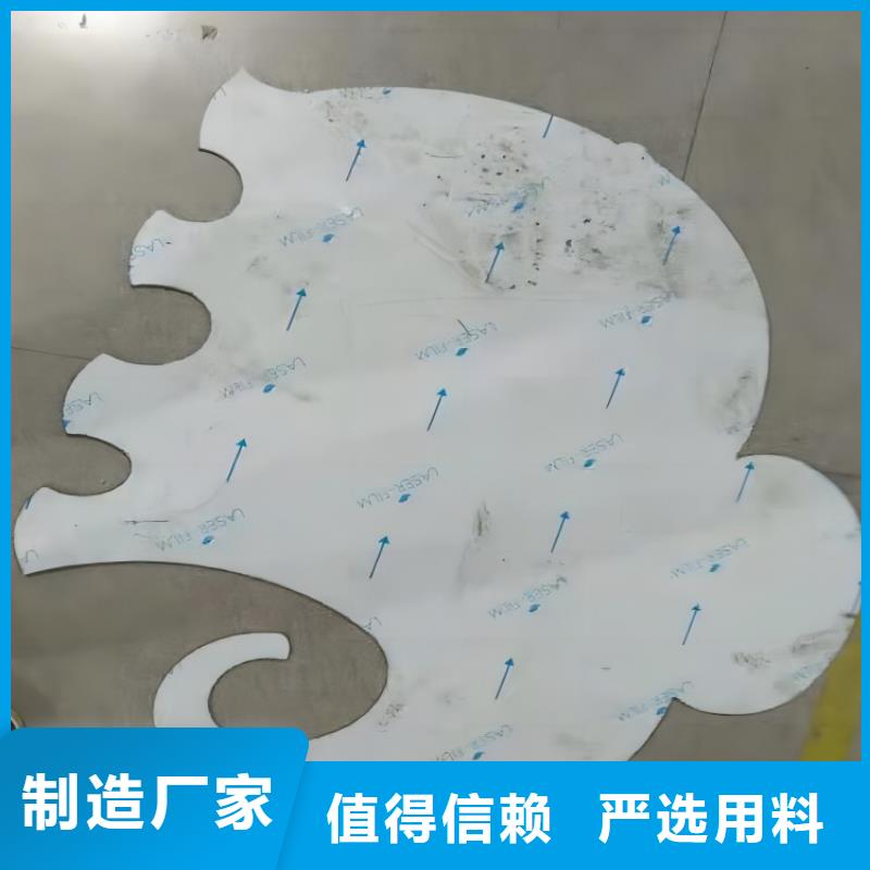304不銹鋼板多少錢(qián)一平方按需定制2520不銹鋼棒
