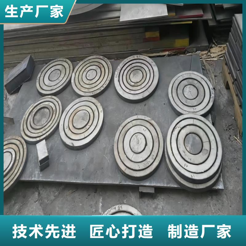 不銹鋼不銹鋼裝飾板購(gòu)買的是放心