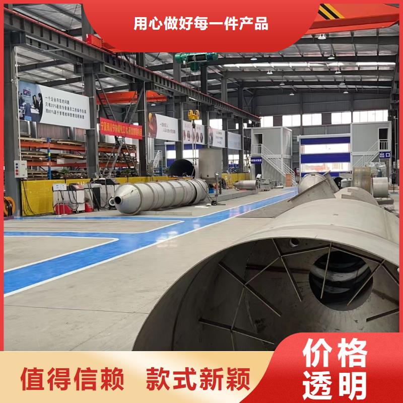 不銹鋼,不銹鋼管工廠批發(fā)