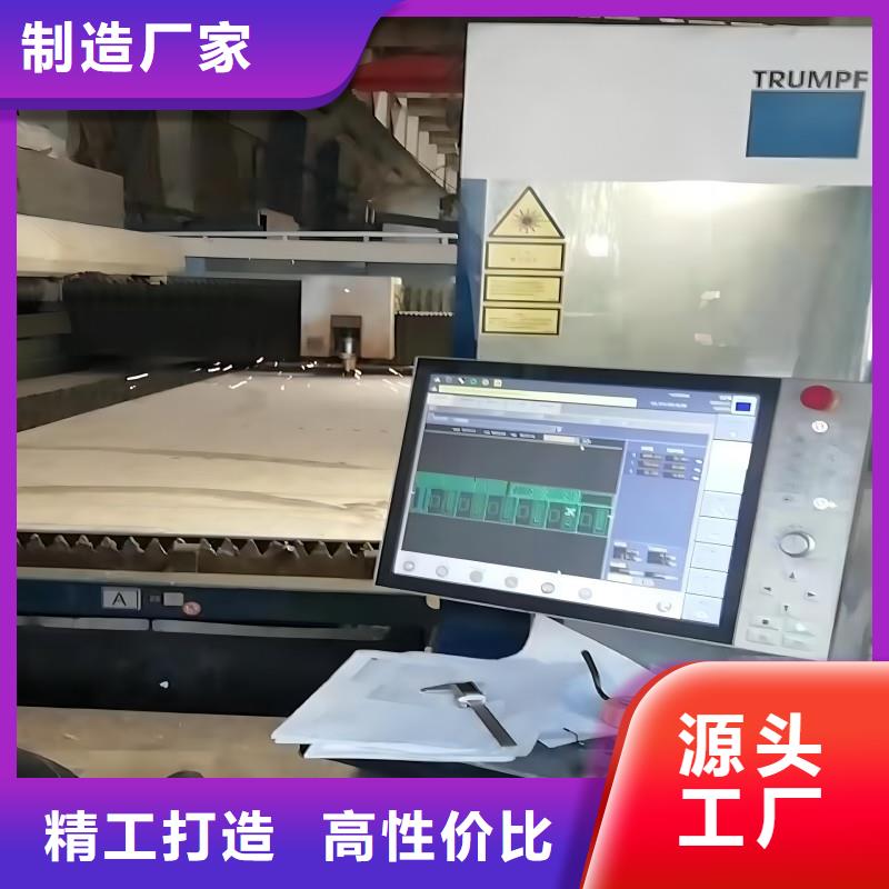 不銹鋼不銹鋼瓦楞板量大從優(yōu)