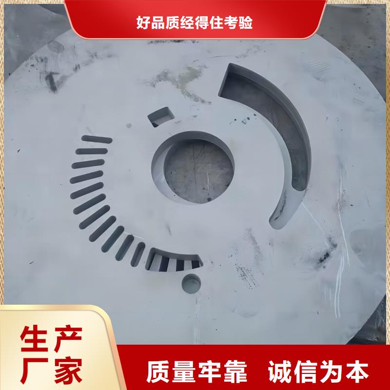 不锈钢_316L不锈钢板保质保量