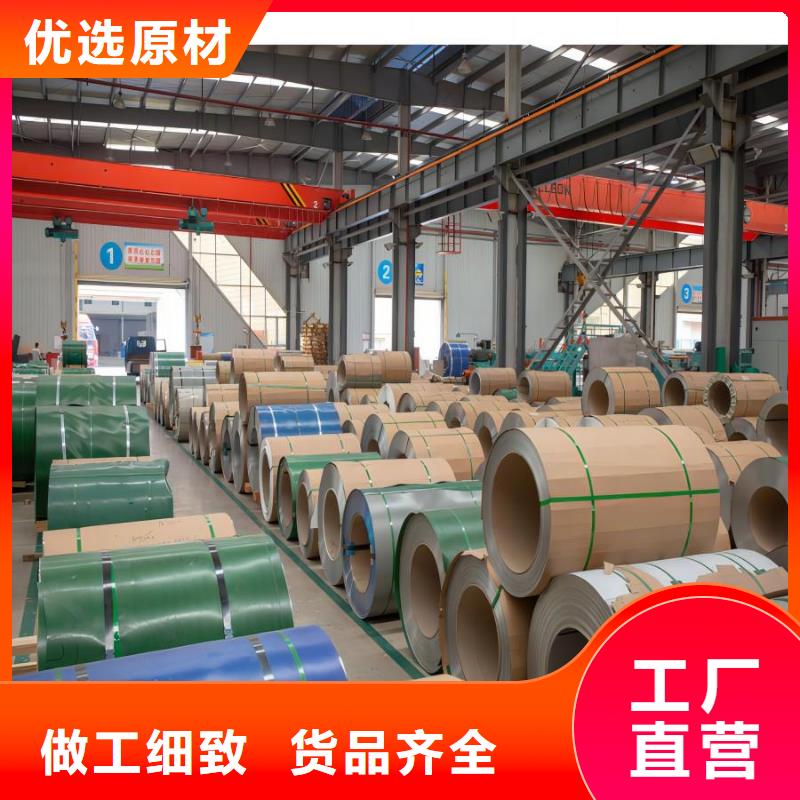 不锈钢不锈钢304管好货有保障