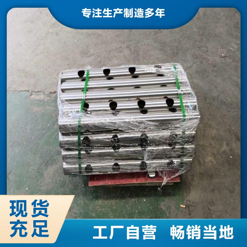 不銹鋼_2205不銹鋼棒廠家技術(shù)完善