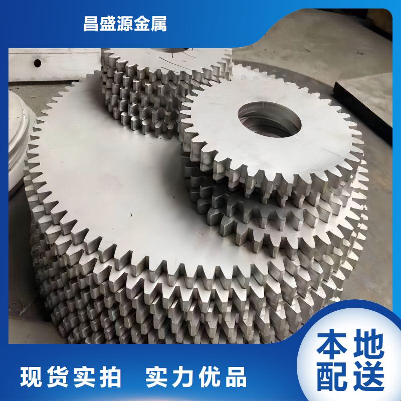 不銹鋼不銹鋼復(fù)合板有實(shí)力有經(jīng)驗(yàn)