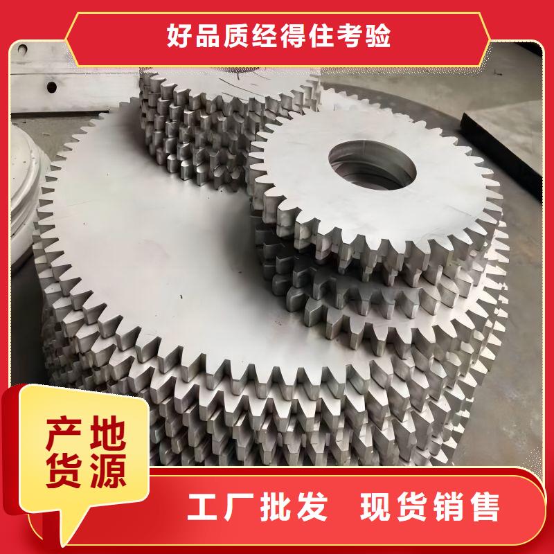 不锈钢-316L不锈钢板保质保量