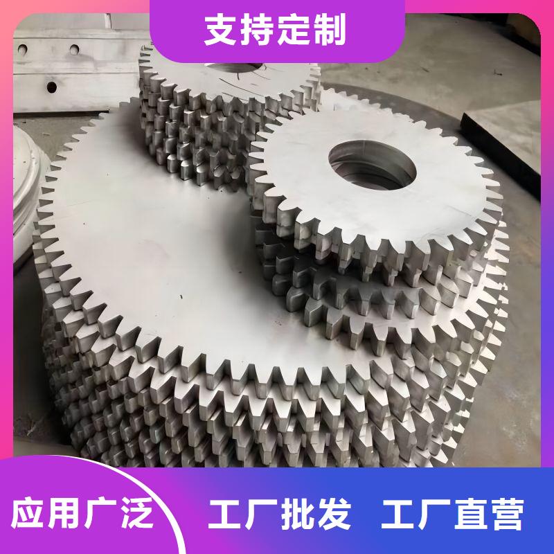 不銹鋼不銹鋼方管隨心所欲定制