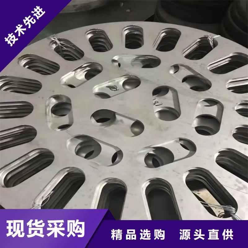 不銹鋼 904L不銹鋼板全新升級品質(zhì)保障