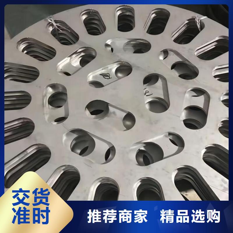 不銹鋼,不銹鋼鏡面板每一處都是匠心制作