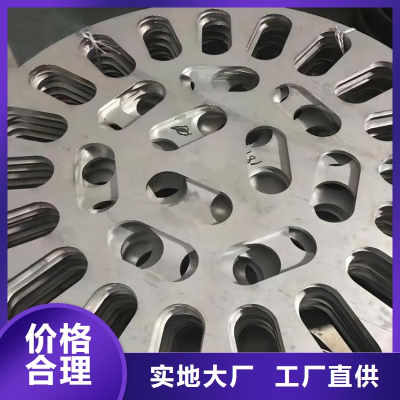不锈钢,2205不锈钢板量大从优