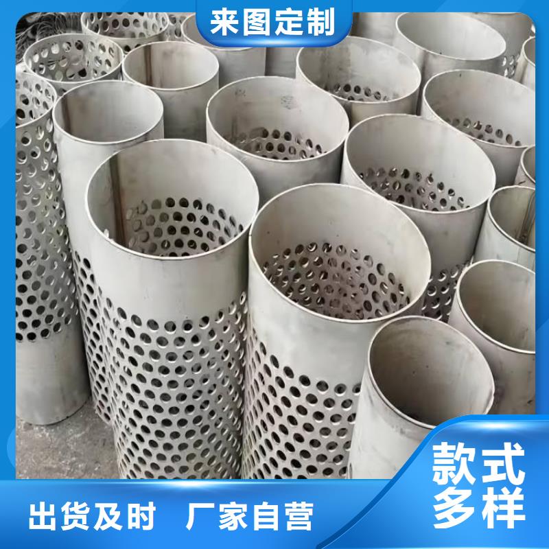 不銹鋼,不銹鋼角鋼敢與同行比服務(wù)
