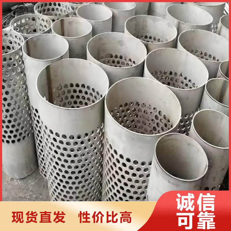不銹鋼 【310S不銹鋼板】老客戶鐘愛(ài)