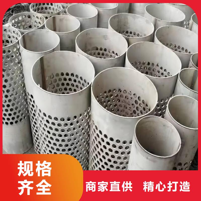 不锈钢 不锈钢瓦楞板专业生产品质保证