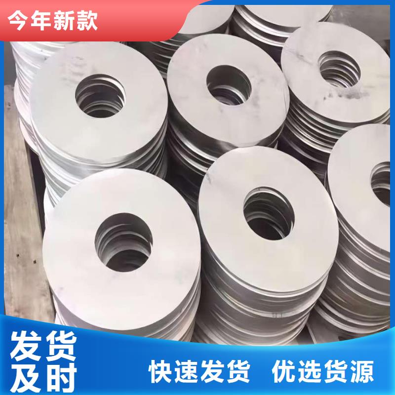 不銹鋼【304不銹鋼】款式多樣