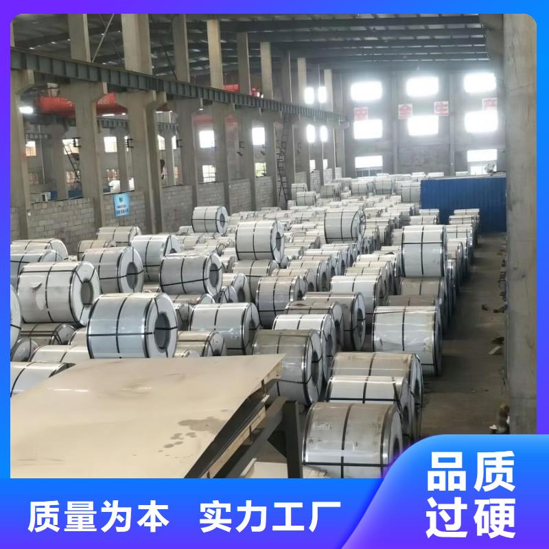 【不銹鋼 不銹鋼天溝為您提供一站式采購服務(wù)】