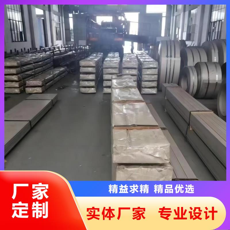 不銹鋼不銹鋼法蘭支持批發(fā)零售