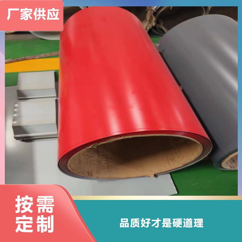 不锈钢-310S不锈钢板源头厂家供应