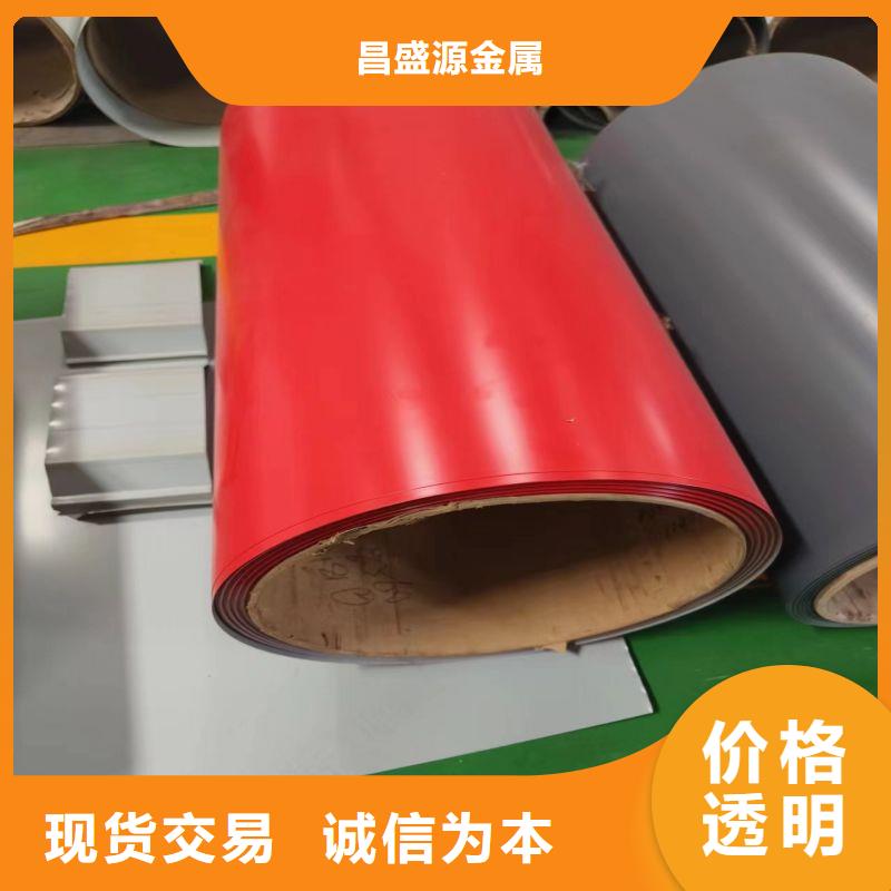 不锈钢不锈钢天沟拒绝中间商