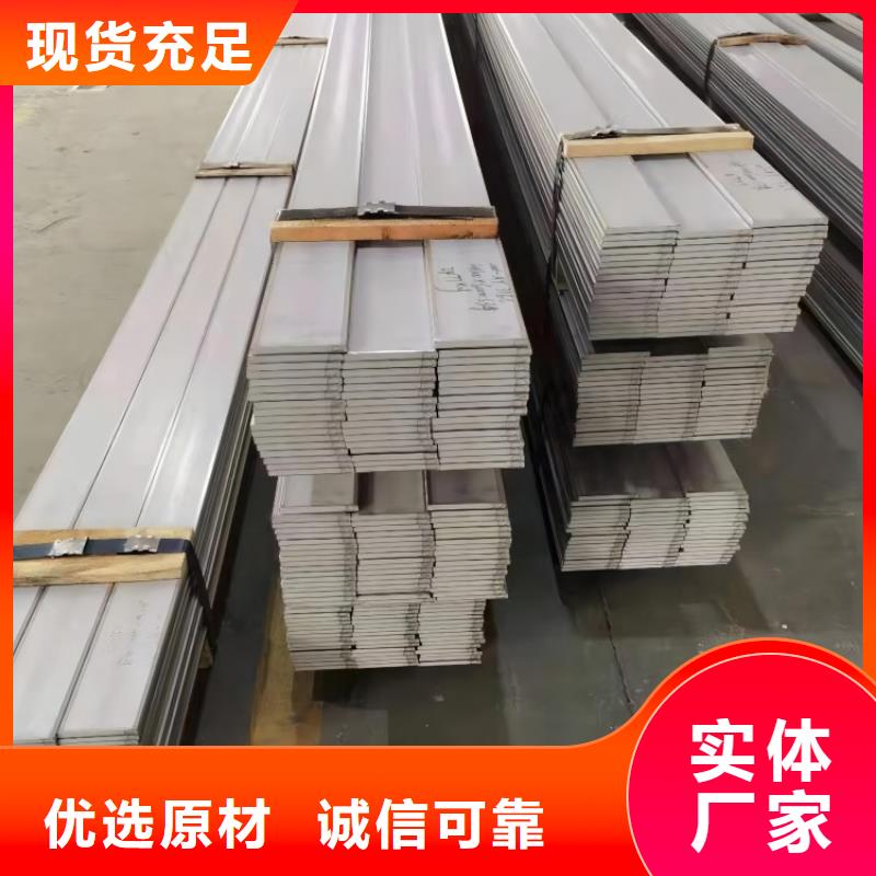 不銹鋼_不銹鋼保溫板精挑細(xì)選好貨