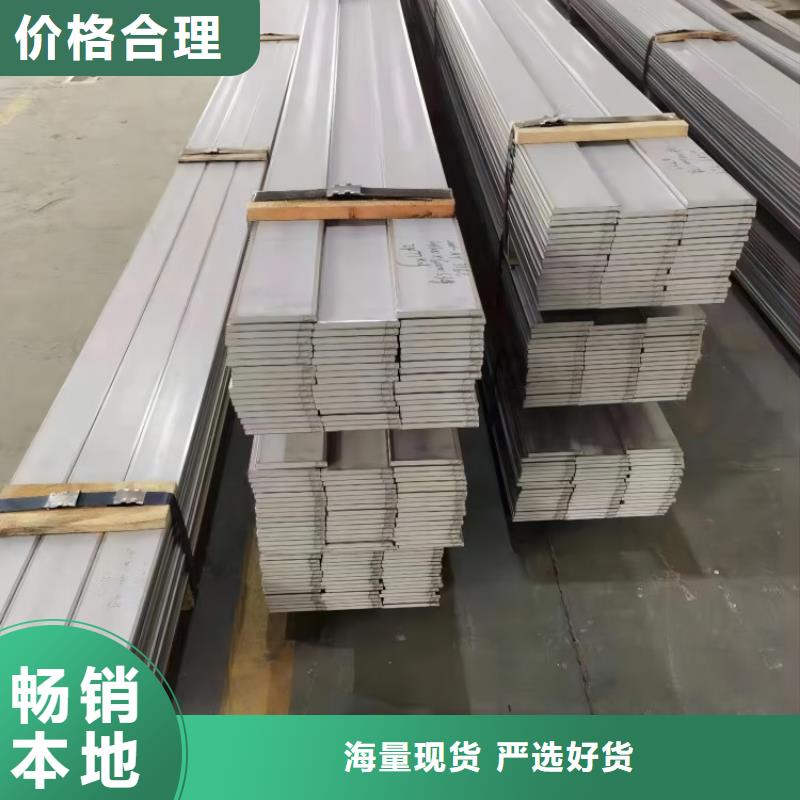 不銹鋼不銹鋼瓦楞板生產(chǎn)經(jīng)驗(yàn)豐富