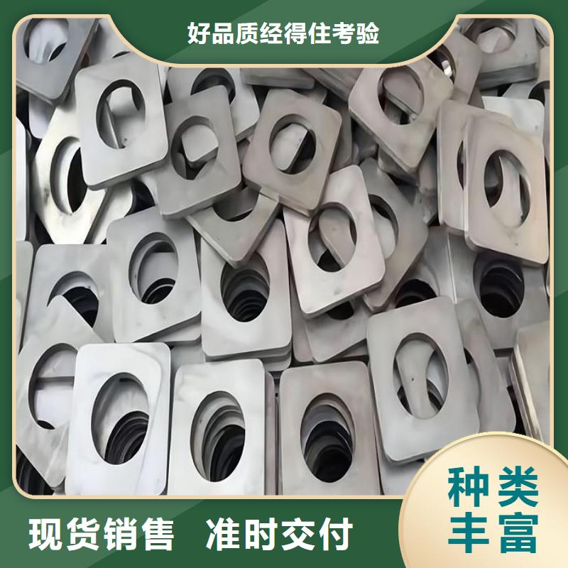 304不銹鋼卷板加工廠家電話廠家進(jìn)口不銹鋼管