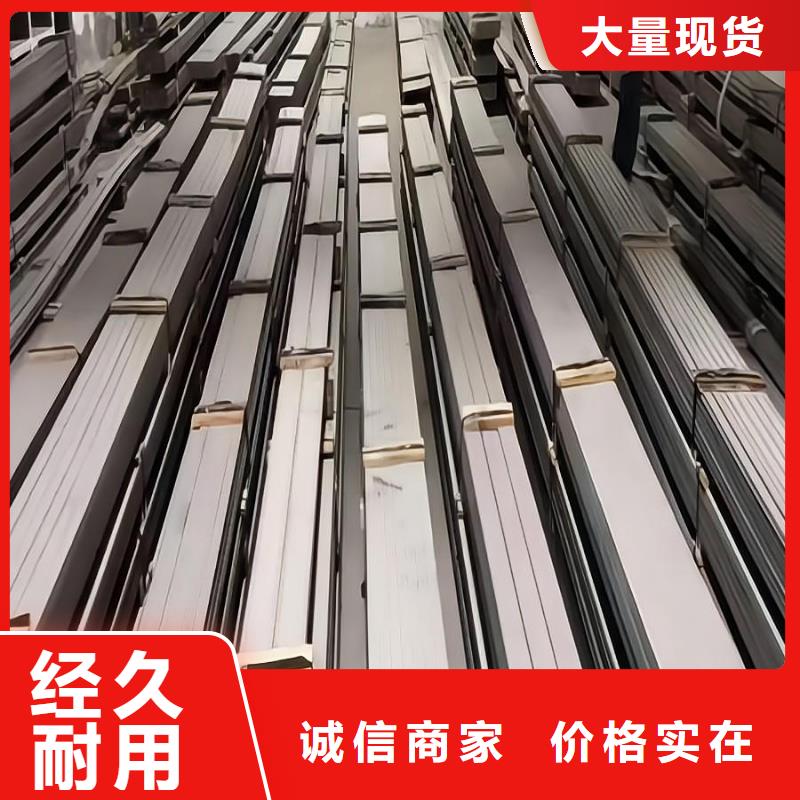 【不銹鋼】304不銹鋼板支持定制貼心售后