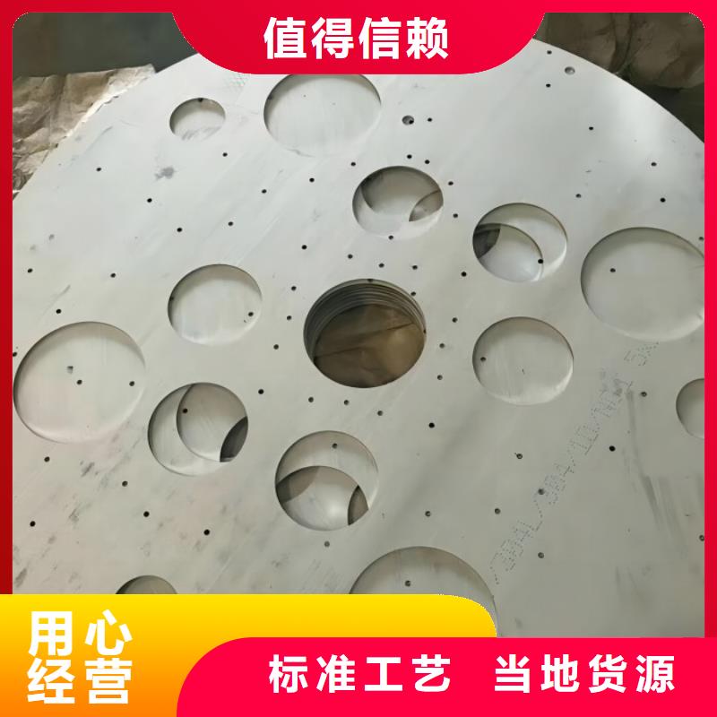 鍋爐不銹鋼板、鍋爐不銹鋼板廠家-庫存充足