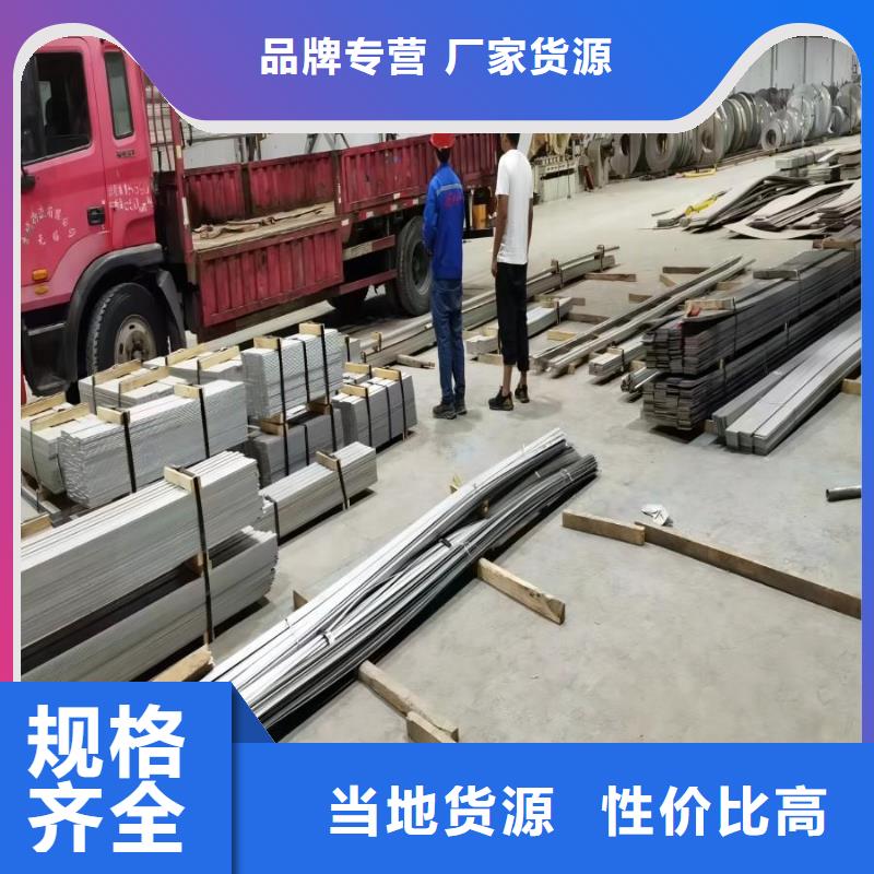 不銹鋼,不銹鋼卷板實力見證