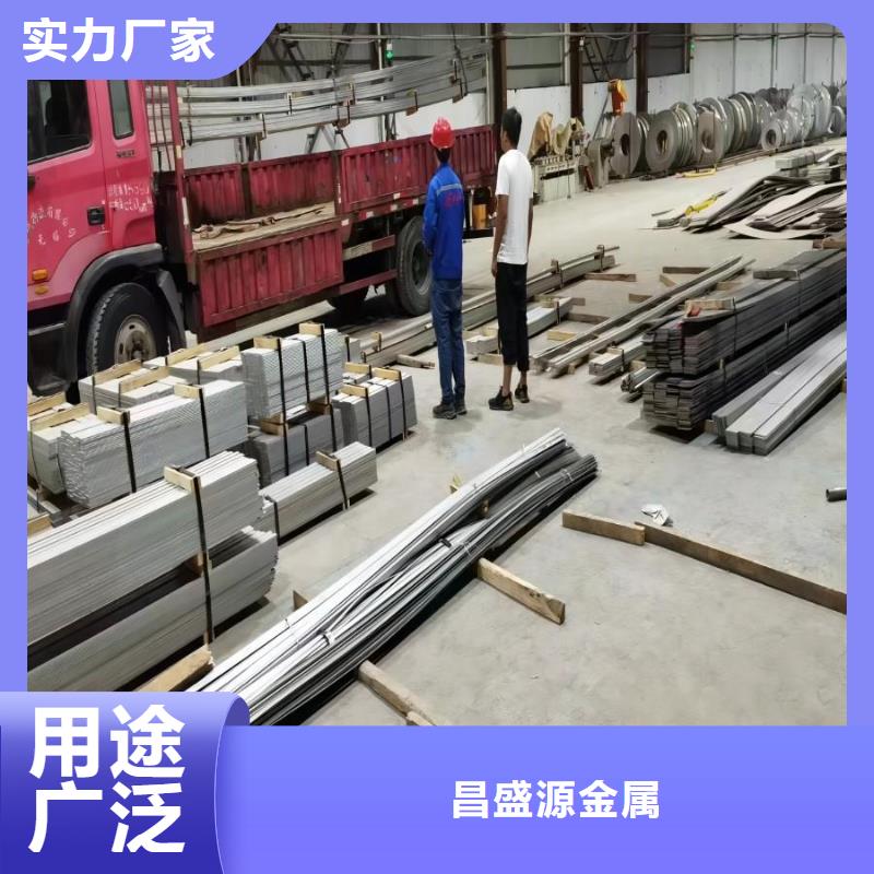 不銹鋼,不銹鋼復(fù)合管優(yōu)質(zhì)貨源