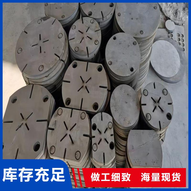 不銹鋼_不銹鋼保溫板精挑細(xì)選好貨