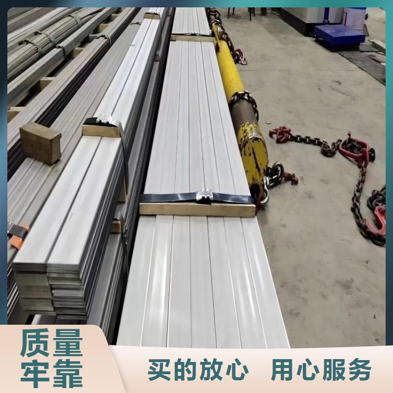 不銹鋼,不銹鋼板全品類現(xiàn)貨