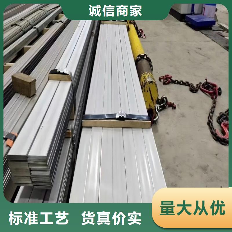 不锈钢,不锈钢带好品质用的放心